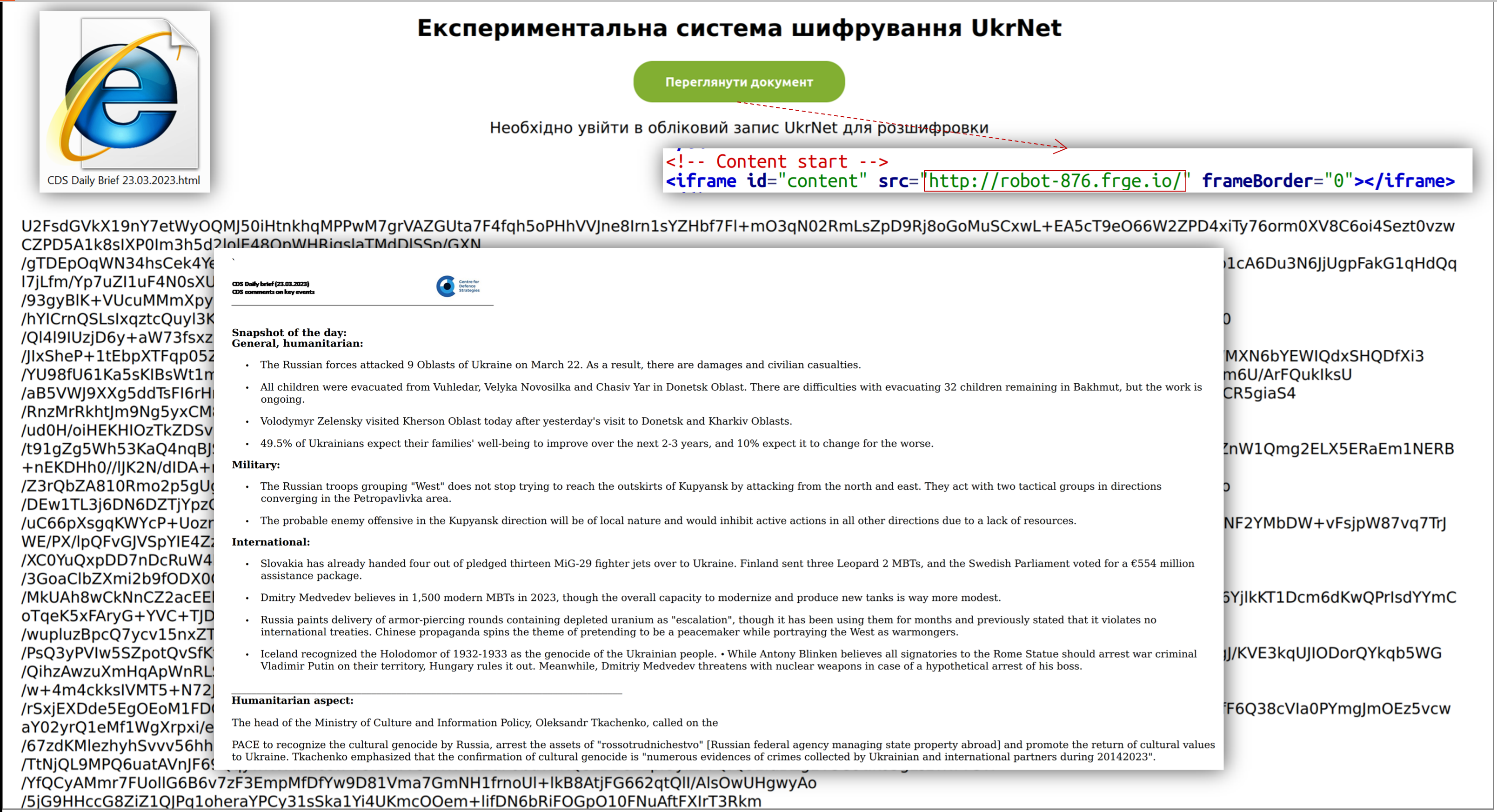 Phishing attacks by the APT28 group (UAC-0028) to obtain authentication data for public mail services (CERT-UA#6975) - CSIRT